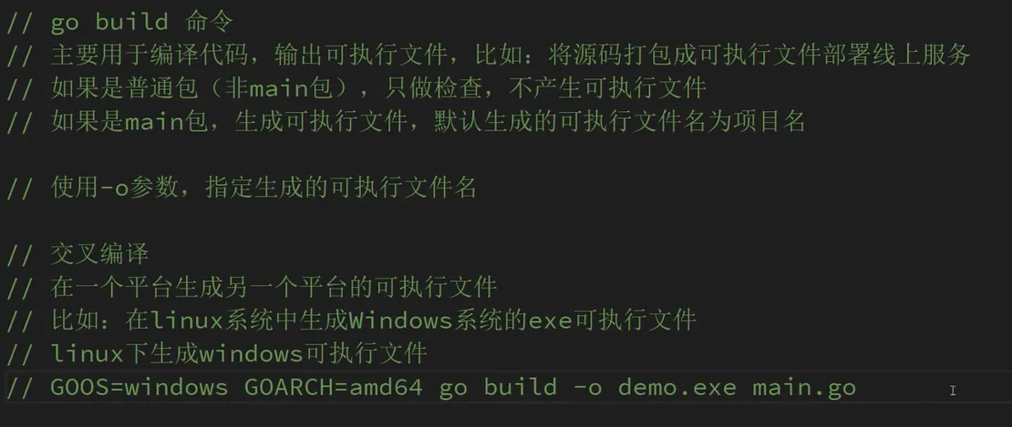 笔记图片