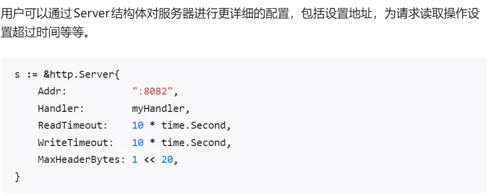 笔记图片