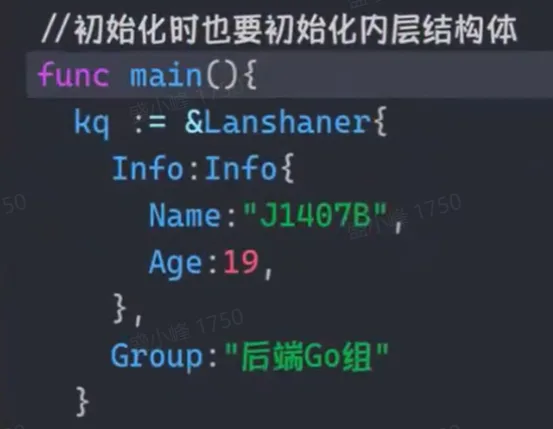 笔记图片