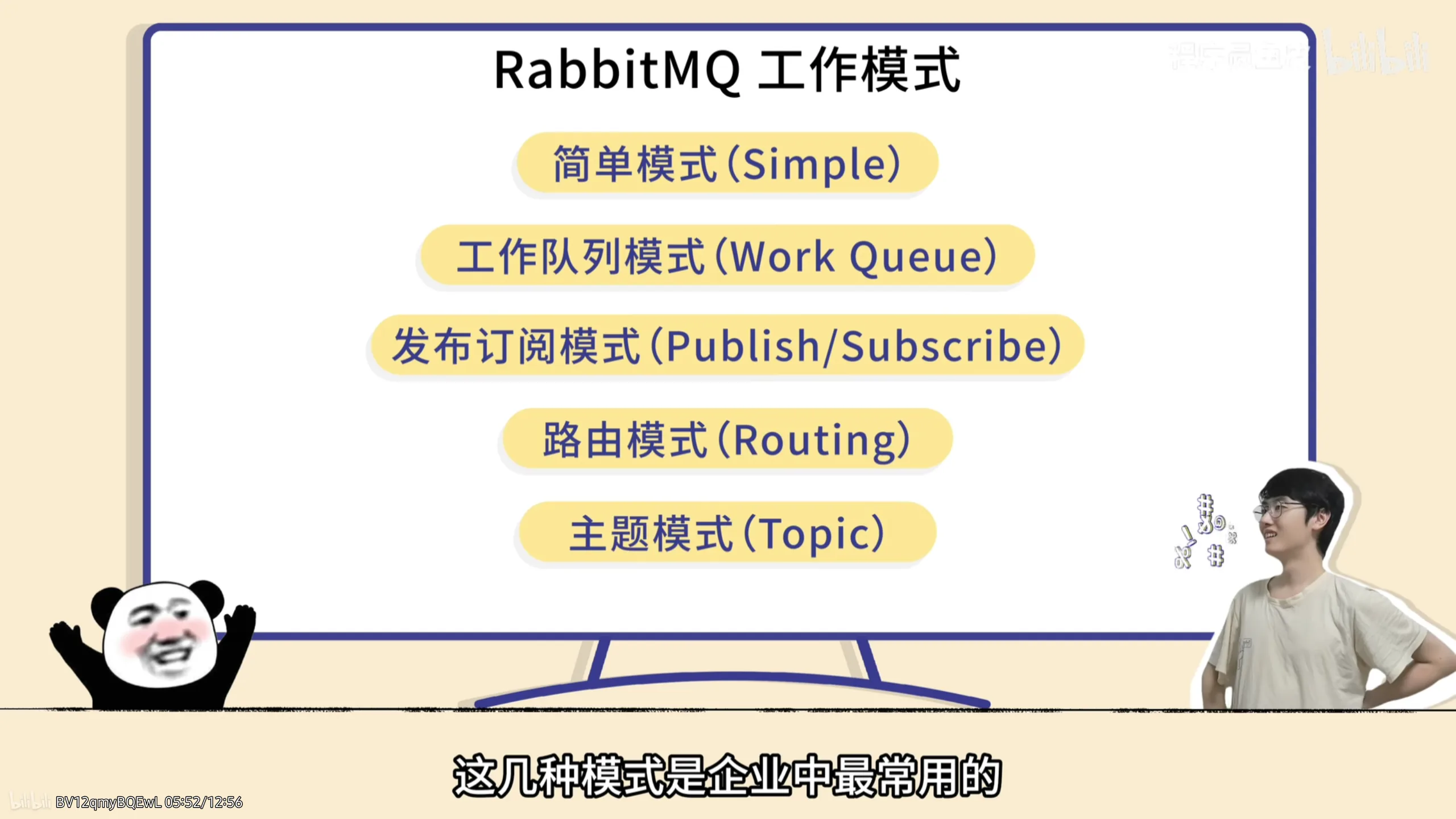 笔记图片