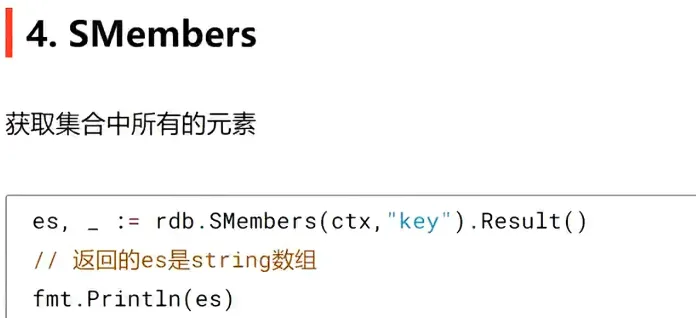 笔记图片