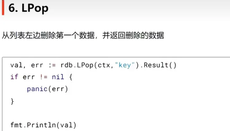 笔记图片