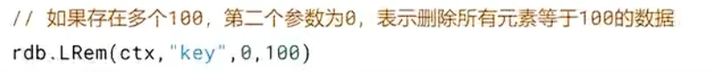 笔记图片