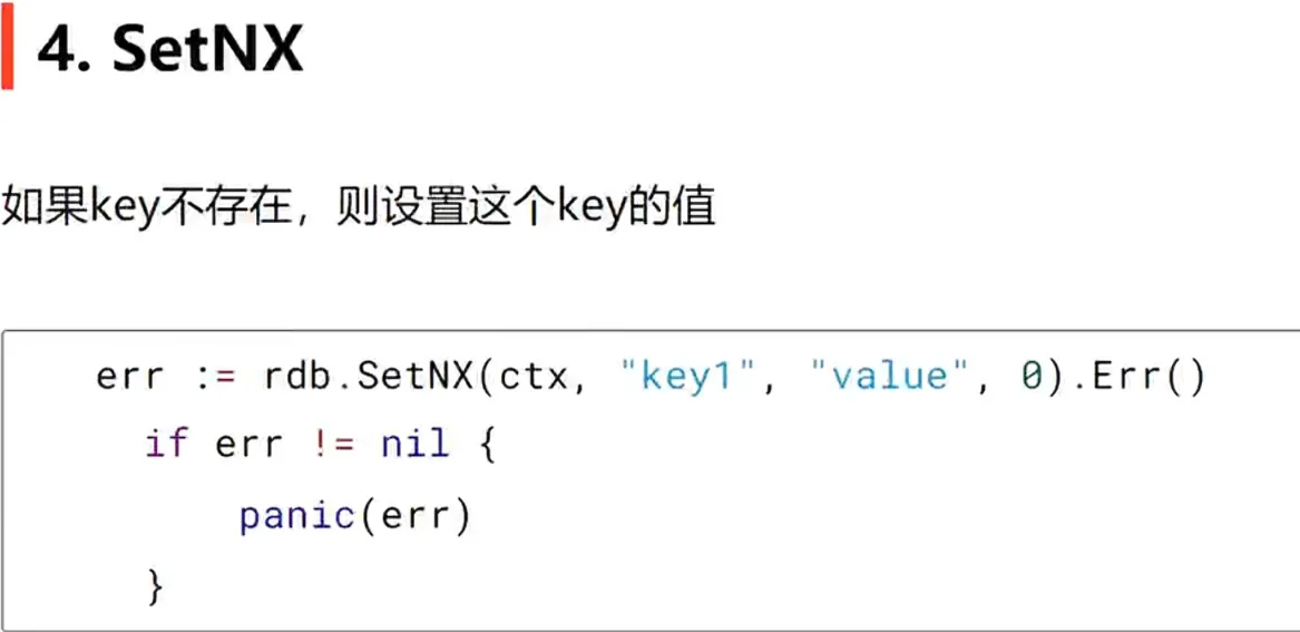 笔记图片