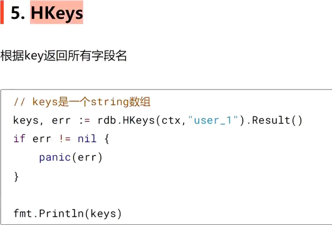 笔记图片