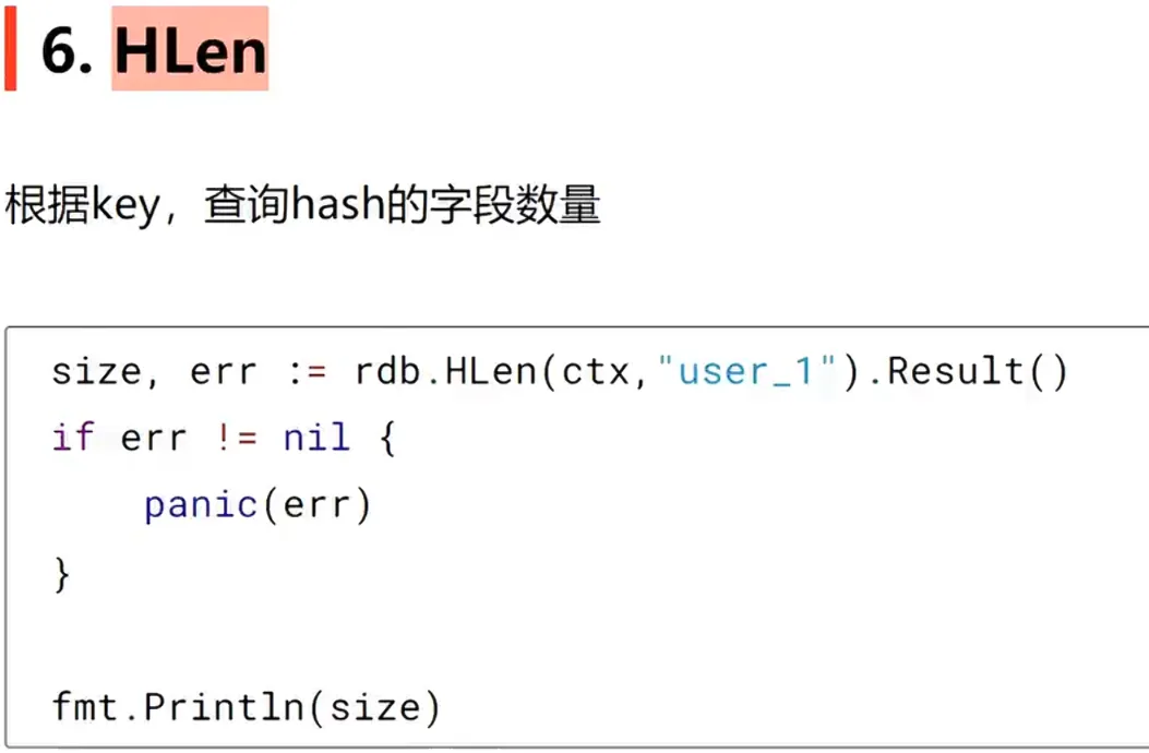 笔记图片