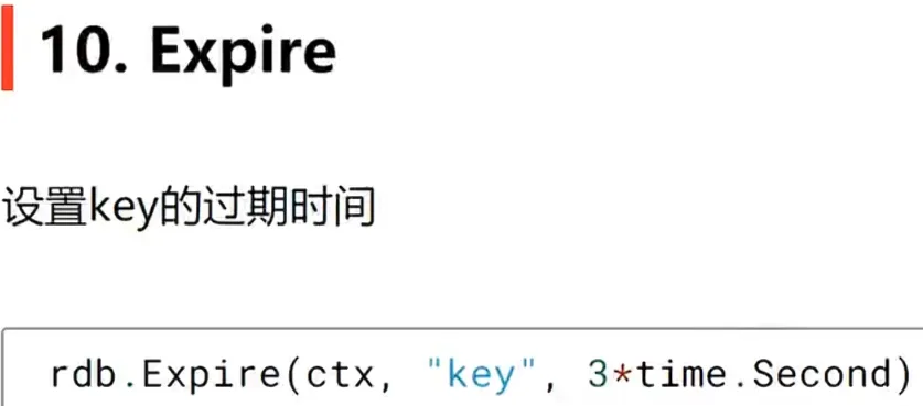 笔记图片