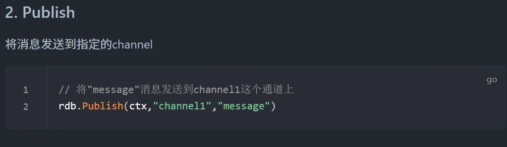 笔记图片
