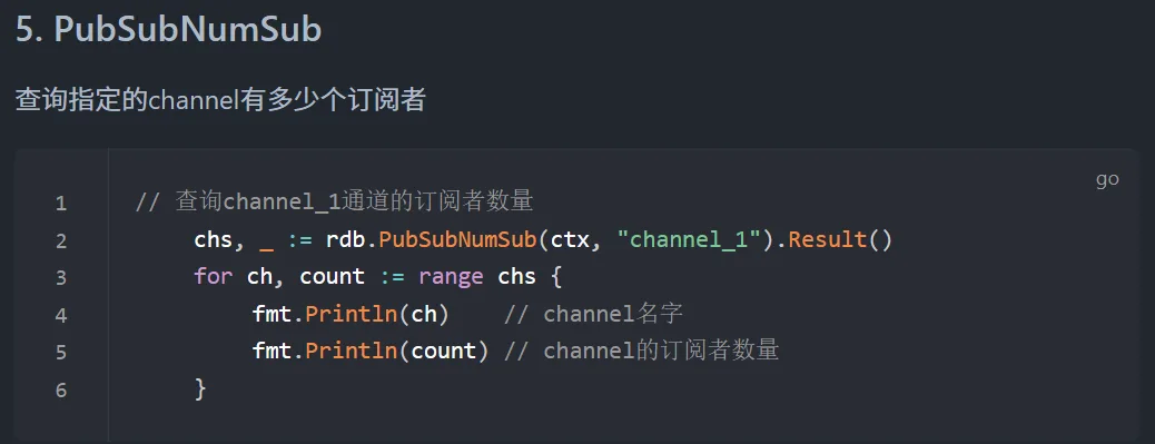 笔记图片