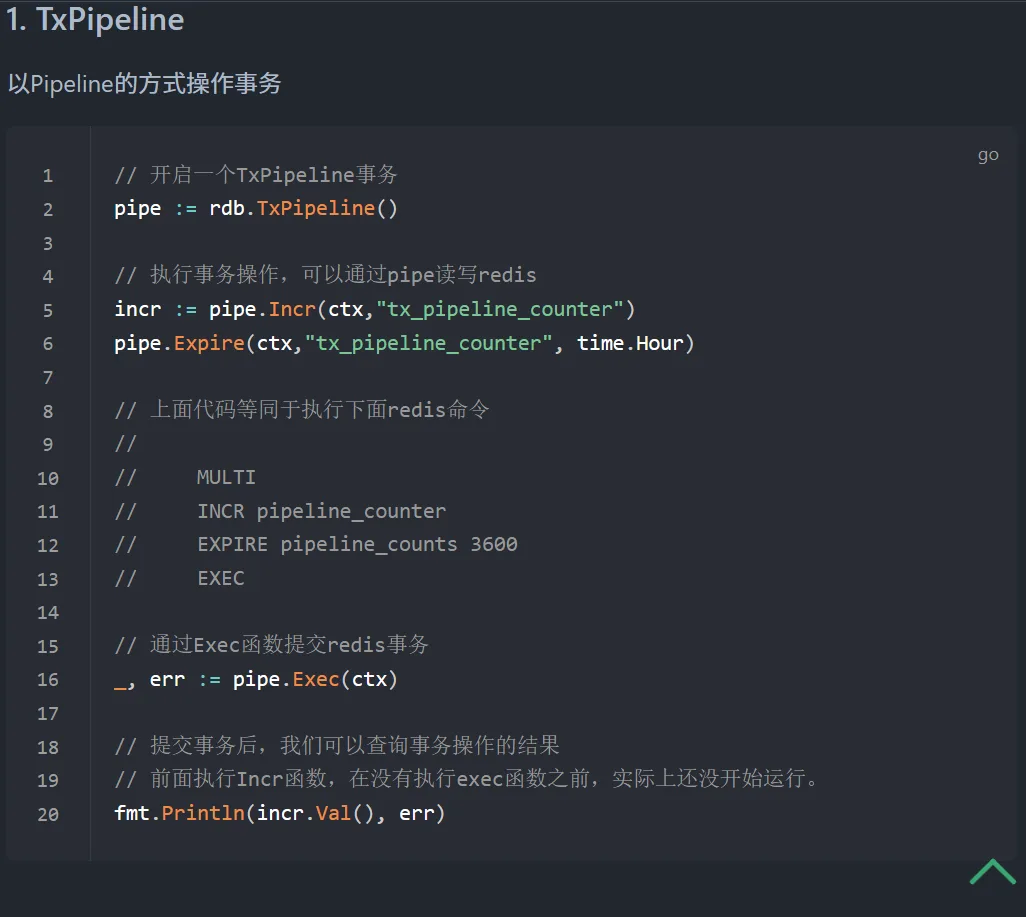 笔记图片